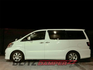 [BLITZ_ZZ-R DSC Plus]ANH10W_MNH10W At@[h_2WD(H14/5`H20/5)pubcԍtZbgmNoF98790n