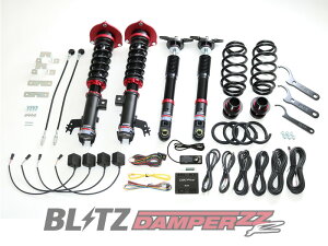 [BLITZ_ZZ-R DSC Plus]AXVH75 JnCubh_4WD,WSO[h(R1/12`)pubcԍtZbgmNoF98377n