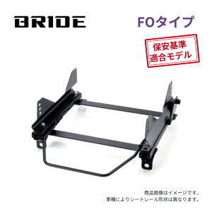 �yBRIDE FO�^�C�v�zST20# �J����(H5/10�`H11/8) �E�p �u���b�h�����V�[�g���[�� [T075FO] �ۈ���K��