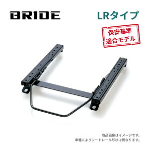 �yBRIDE LR�^�C�v�zC6 �R���x�b�g ���p �u���b�h�����V�[�g���[�� [G516LR] �ۈ���K��