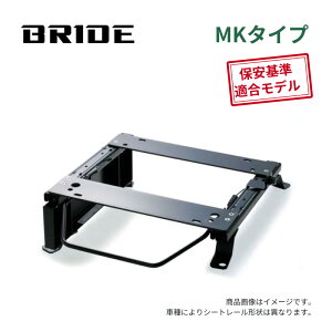 �yBRIDE MK�^�C�v�zK12 �}�[�`(H14/2�`) ���p �u���b�h�����V�[�g���[�� [N006MK] �ۈ���K��