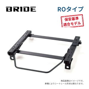 �yBRIDE RO�^�C�v�zZ32 �t�F�A���f�B(H1/7�`H12) �E�p �u���b�h�����V�[�g���[�� [N157RO] �ۈ���K��