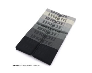 [BRIDE]GIAS3(KCAX3),STRADIA3(XgfBA3)pwNbV(Of[VS)[P12GC2]