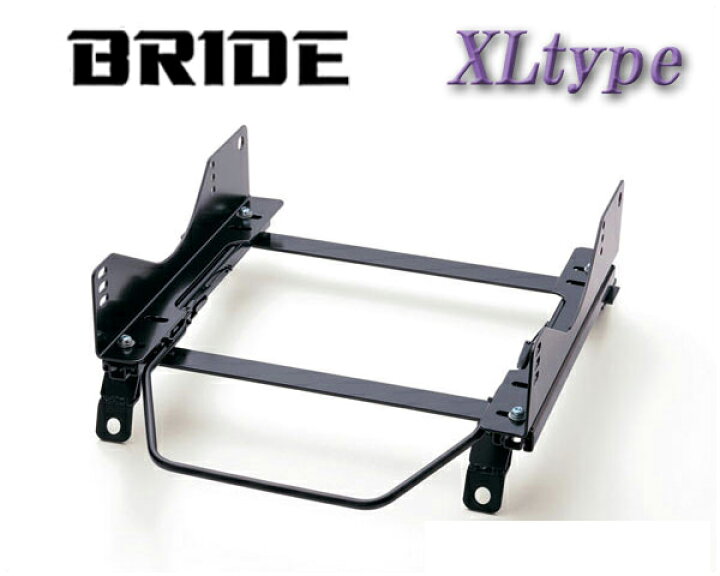楽天市場】[BRIDE_XLタイプ]ZVW40W_ZVW41W プリウスα用ブリッド純正 