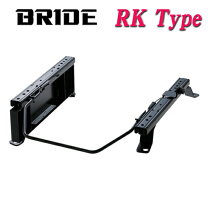 楽天市場】マーチ k 12 ブリッド リクライニングシート シートレールの通販