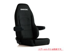 楽天市場】bride シート 補修の通販