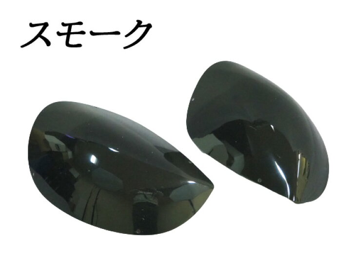 楽天市場】[コーリン]旧車 S30Z フェアレディZ(Gノーズ)240Z用ヘッド 