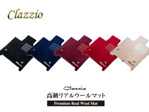 [NbcBI]MXPK10,MXPK11 ANA(R3/8`)pAE[tA}bg(QbW)[ETB1290X901][Clazzio]