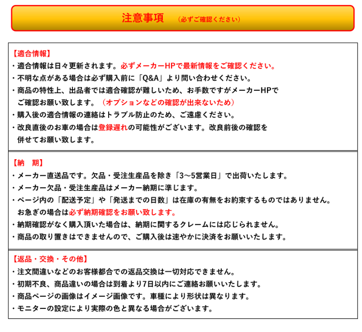楽天市場】[クラッツィオ]GUN125 ハイラックス_Z / X(H29/9〜)用