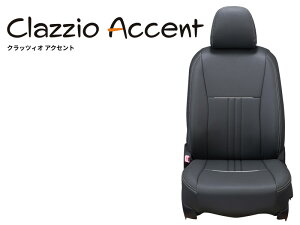 [NbcBI×ANZg]FE13,FSNE13 I[[jX / BOSE񑕒](R6/8`)pV[gJo[[EN-5314][Clazzio]