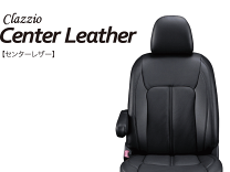 楽天市場】三菱 アイ アームレストの通販