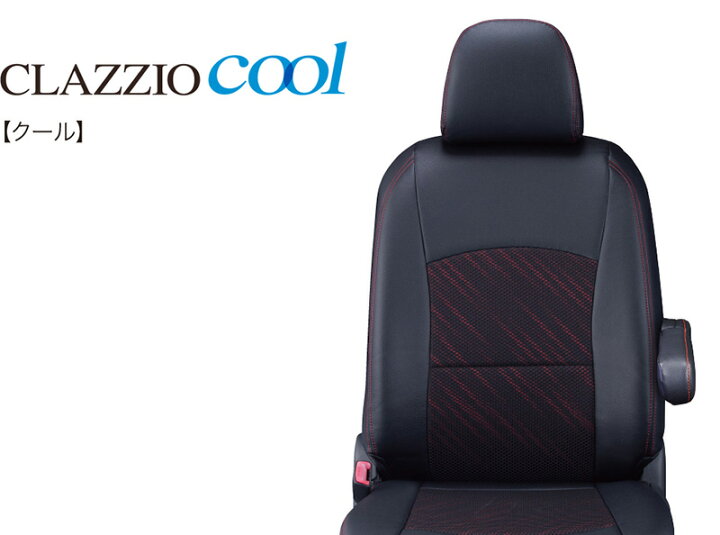 楽天市場】[Clazzio]DA17V エブリイ(H27/2〜)用シートカバー 