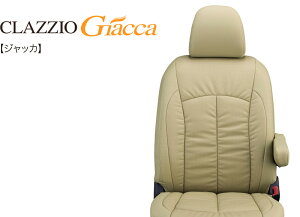 [Clazzio]20n Ft@CA ԗ(H23/11`H27/1)pV[gJo[[NbcBI×WbJ]