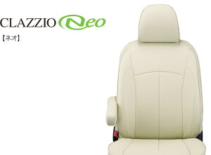[Clazzio]30n At@[h_7l_1ڎ蓮_3ڃA[XgL(H27/2`H29/12)pV[gJo[[NbcBI lI][ET-1517]
