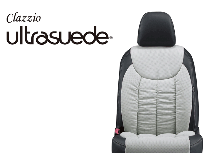 エスティマ50 Clazzioシートカバー Amazon.co.jp: クラッツィオ(Clazzio) シートカバー エスティマ