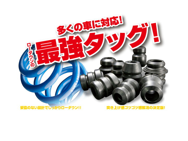 楽天市場】[エスペリア]ZGE25G ウィッシュ_1.8X(4WD 1.8L 前期 _H21/4 