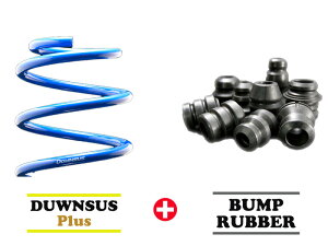 [�G�X�y���A]ZWE211W �J���[���c�[�����O_HYBRID WxB(2WD 1.8L_R1/10�`)�p�_�E���T�X�v���X���o���v���o�[[�Ԍ��Ή�]