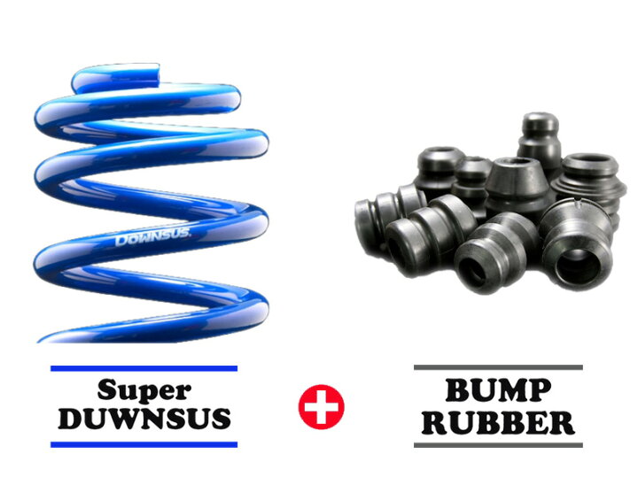 楽天市場】[エスペリア]ZRE144G カローラフィールダー_S(4WD 1.8L_H18 