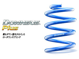[�G�X�y���A]���N�T�X RC350 GSC10 / 3.5L �x�[�X�O���[�h(H26.10�`H30.9)�p�_�E���T�X�v���X