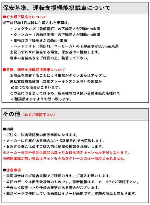 楽天市場】[エスペリア]ARL10 レクサスGS300_2.0L ターボ / Fスポーツ