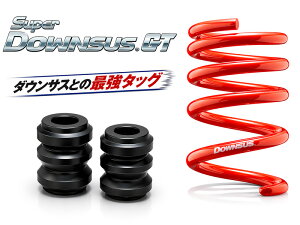 [�G�X�y���A]�R�y�� L880K(H14.6�`)�p�X�[�p�[�_�E���T�XGT�{�o���v���o�[�Z�b�g