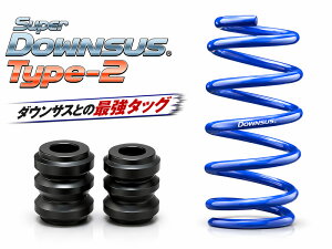 [�G�X�y���A]�T���o�[�o�� S331B / 4WD NA VB2�V�[�^�[(H29.11�`)�p�X�[�p�[�_�E���T�XType-2�{�o���v���o�[�Z�b�g