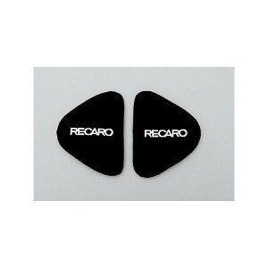 [RECARO]���J�� �A�W���X�^�[�p�b�h/�u���b�N(RS-GE��SP-G&SP-A)