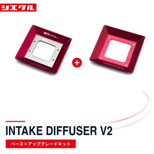 [�V�G�N��]GH7(AWD) �C���v���b�T_EJ20(NA)(H19/6�`H21/9)�p�C���e�[�N�f�B�t���[�U�[V2 �x�[�X�{�A�b�v�O���[�h