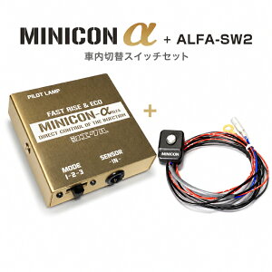 [�V�G�N��]NB6C ���[�h�X�^�[_B6-BZ(H10/1�`H14/5)�p�~�j�R���A���t�@ MINICON��+�ԓ��ؑփX�C�b�`�Z�b�g