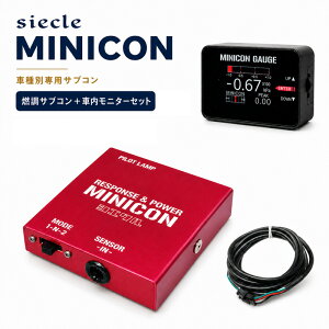 [�V�G�N��]KDH2##(3�^���) �n�C�G�[�X �f�B�[�[����_1KD-FTV(H24/5�`)�p�~�j�R�� MINICON �R���T�u�R���{�ԓ����j�^�[�Z�b�g