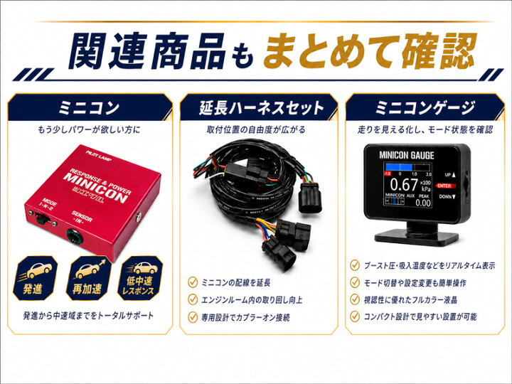 楽天市場】[シエクル]MK21S(2型-) パレット_K6A(TC)(H21/9〜H25/2)用 