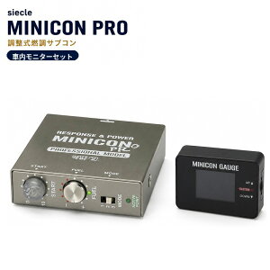 [�V�G�N��]NCP60/NCP65 �C�X�g_1/2NZ-FE(1.5/1.3)(H14/5�`H19/7)�p�~�j�R���v�� MINICON PRO�{�ԓ����j�^�[�Z�b�g