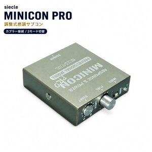 [�V�G�N��]NCP110/NCP115 �C�X�g_1NZ-FE(1.5)(H19/7�`H28/5)�p�~�j�R���v�� MINICON PRO �������R���T�u�R��