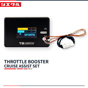[�V�G�N�� �X���R��]SKE �t�H���X�^�[_FB20(HV)(H30/7�`R7/3)�p�X���b�g���u�[�X�^�[ �N���[�Y�A�V�X�g�t