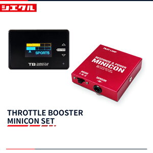 [�V�G�N�� �X���R��]DE3FS/DE3AS �f�~�I_ZJ-VE(1.3)(H19/7�`H26/9)�p�X���b�g���u�[�X�^�[ �~�j�R���Z�b�g
