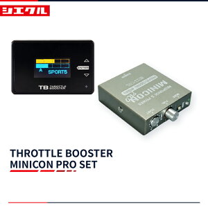 [�V�G�N�� �X���R��]ASU60W/ASU65W �n���A�[_8AR-FTS(2.0TC)(H29/6�`R2/5)�p�X���b�g���u�[�X�^�[ �~�j�R��PRO�Z�b�g