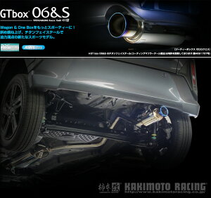 [`{_]5BA-LA850S [ / RS(0.66_^[{_R7/6`)p}t[[GTbox 06&S][D44324][ԌΉ]