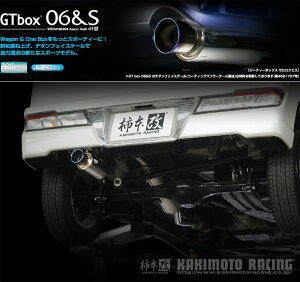 [`{_]ABA-S321G Ag[S_2WD(KF / 0.66 / Turbo_H29/11` / MC)p}t[[GTbox 06&S][D44320][ԌΉ]