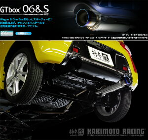 [`{_]DBA-LA400K Ry_2WD(KF / 0.66 / Turbo_H26/06`)p}t[[GTbox 06&S][D44314][ԌΉ]