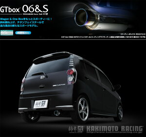 [`{_]CBA-L275S ~JX^_2WD(KF-DET / 0.66 / Turbo_H18/12`H22/03)p}t[[GTbox 06&S][D42310][ԌΉ]