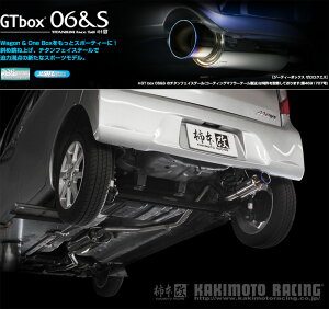 [`{_]DBA-LA100S [_2WD(KF / 0.66 / Turbo_H25/10`H26/12)p}t[[GTbox 06&S][D44312][ԌΉ]