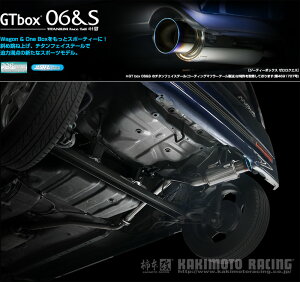 [`{_]DBA-L175S [_2WD_CVT(KF-VE / 0.66 / NA_H18/10`H22/03)p}t[[GTbox 06&S][D42310][ԌΉ]