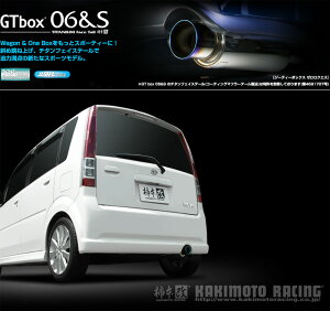 [`{_]LA,ABA,CBA-L152S [JX^_2WD(JB-DET / 0.66 / Turbo_H14/10`H18/10)p}t[[GTbox 06&S][D42306][ԌΉ]