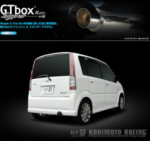 [`{_]LA,ABA,CBA-L152S [JX^_2WD(JB-DET / 0.66 / Turbo_H14/10`H18/10)p}t[[GTbox Rev.][D41306][ԌΉ]