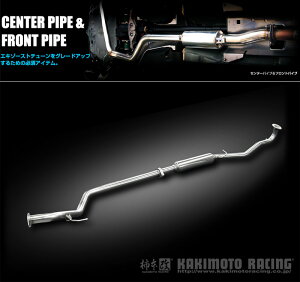 [`{_]LA,ABA,CBA-L150S [JX^_2WD(EF-DET / 0.66 / Turbo_H14/10`H18/10)pZ^[pCv[CENTER PIPE][DCP311][ԌΉ]