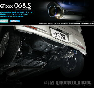 [`{_]CBA-L575S [ReJX^_2WD(KF-DET / 0.66 / Turbo_H20/08`H22/03)p}t[[GTbox 06&S][D42310][ԌΉ]