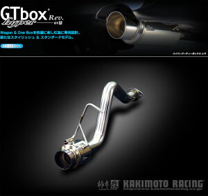 [`{_]LA,ABA-L960S MAX-}bNX-_4WD(EF-DET / 0.66 / Turbo_H13/11`H17/12)p}t[[GTbox Rev.][D41307][ԌΉ]