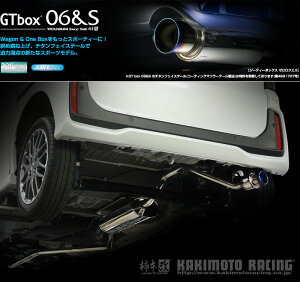 [`{_]6BA-JF5 N-BOXJX^_2WD_CVT(S07B_R5/10`)p}t[[GTbox 06&S][H443147][ԌΉ]