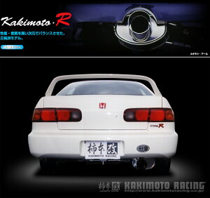 [`{_]E-DB8 CeO_^CvR(B18C(SPEC-R) / 1.8 / NA_H07/10`H11/07 / MCO)p}t[[Kakimoto.R][HS308][ԌΉ]