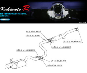[`{_]E-DB8 CeO_SiR(B18C / 1.8 / NA_H05/05`H11/07)p}t[[Kakimoto.R][HS306][ԌΉ]